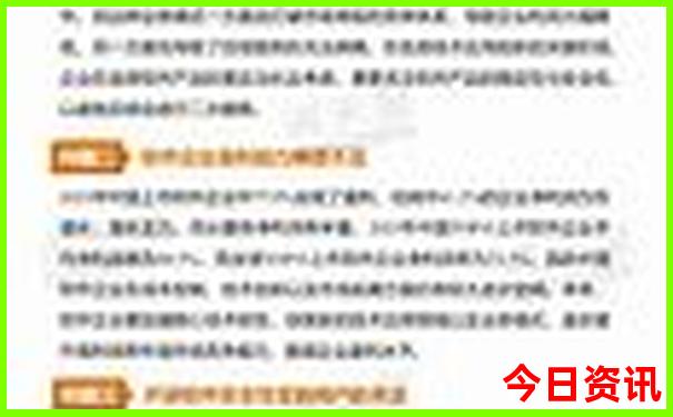 云南十大旅游城市排名