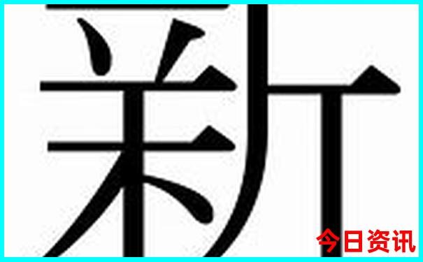 中国十大旅游城市排名