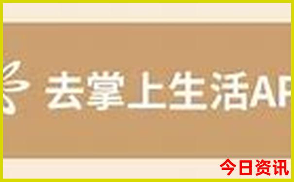 四川重庆有什么旅游景点