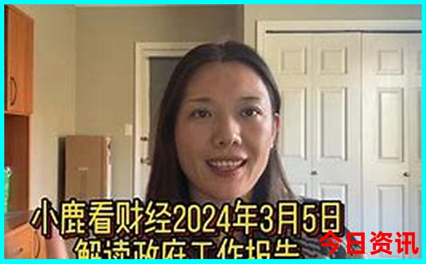 白水洋附近还有什么景点