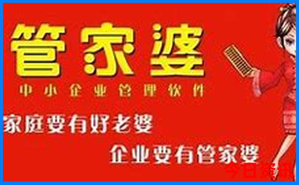 4天假期旅游去什么地方好