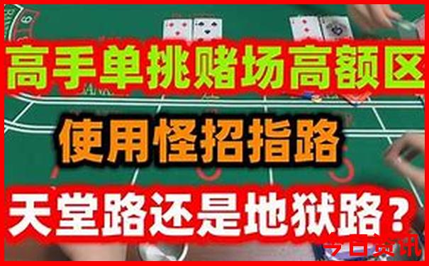 6月份去东北旅游好玩吗